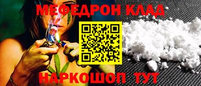 синтетический гашиш Бузулук