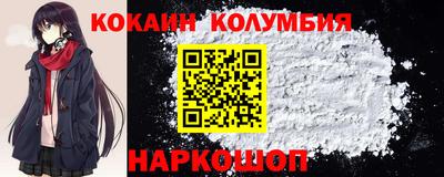 крисы Будённовск
