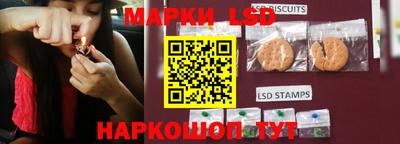 синтетический гашиш Бузулук