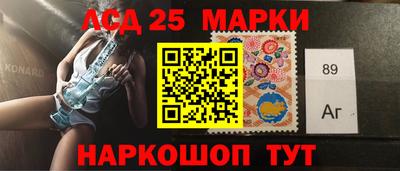 кокаин перу Бугуруслан