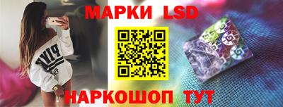 синтетический гашиш Бузулук