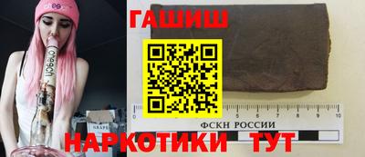 кокаин перу Бугуруслан